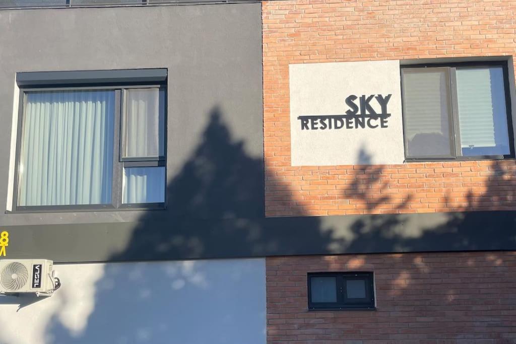 Sky Residence Airport Otopeni 12 ภายนอก รูปภาพ